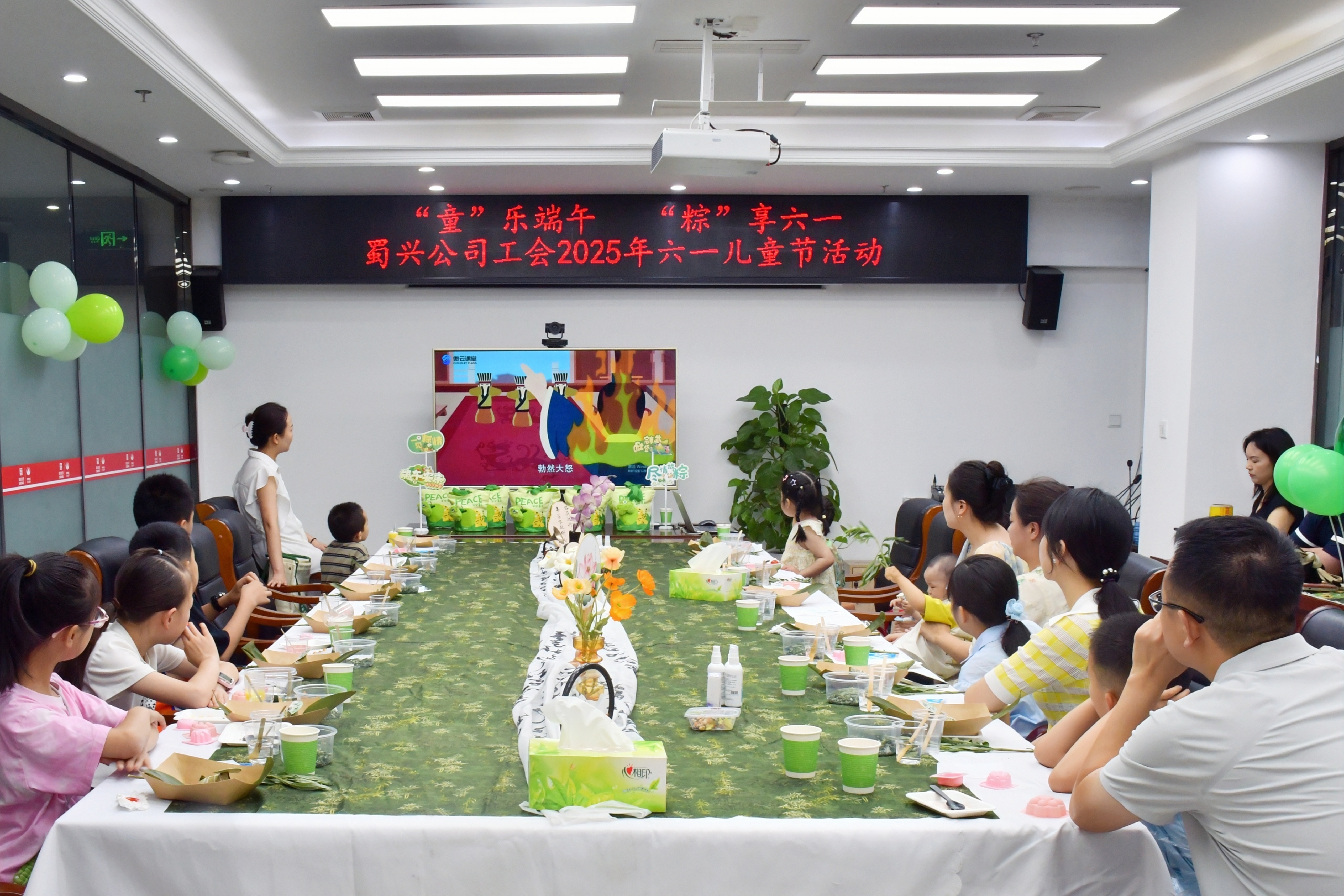传统文化.jpg